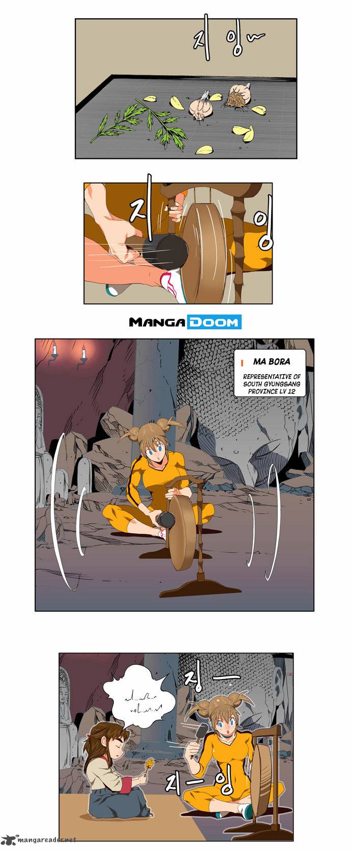 The God of High School - Chapter 124 Page 13