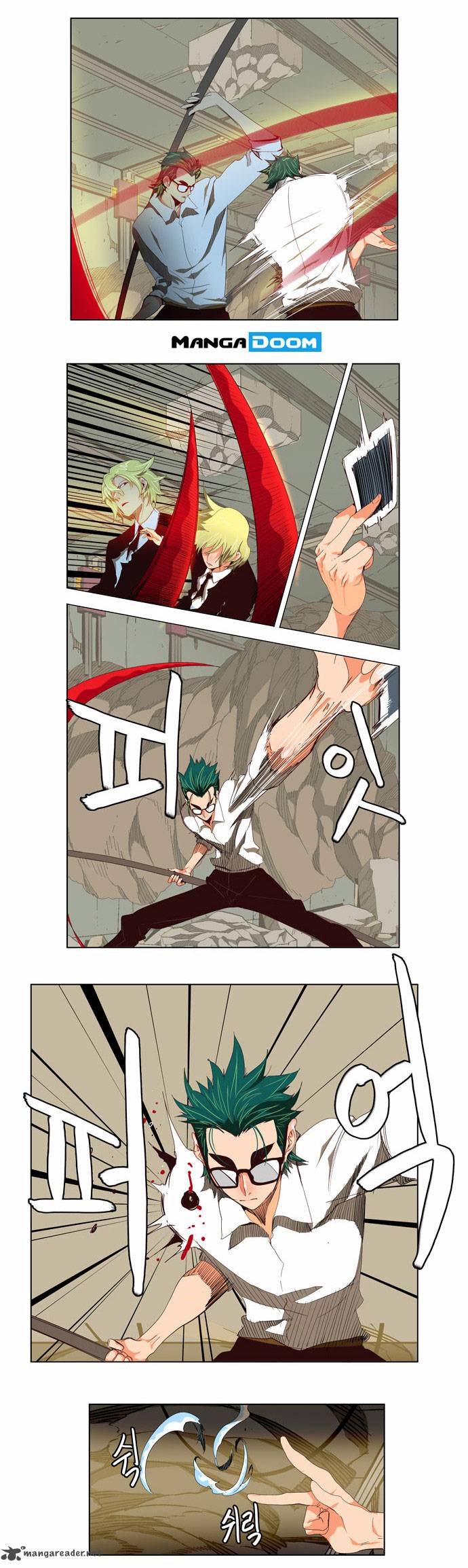 The God of High School - Chapter 124 Page 2