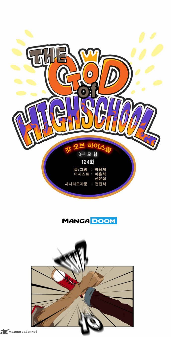 The God of High School - Chapter 124 Page 4