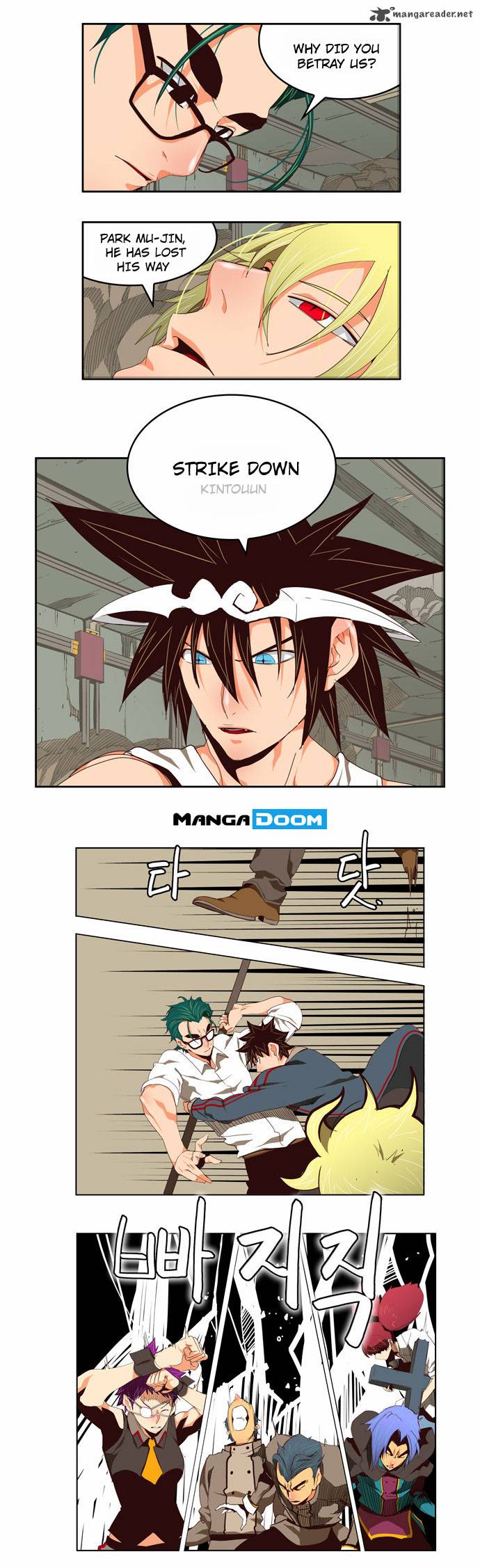 The God of High School - Chapter 124 Page 9