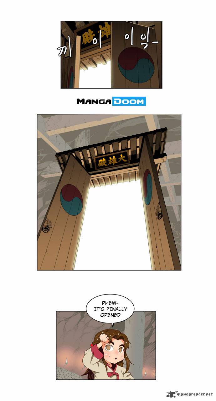 The God of High School - Chapter 125 Page 1