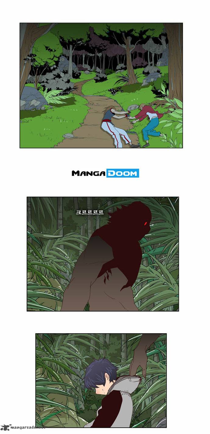 The God of High School - Chapter 125 Page 23