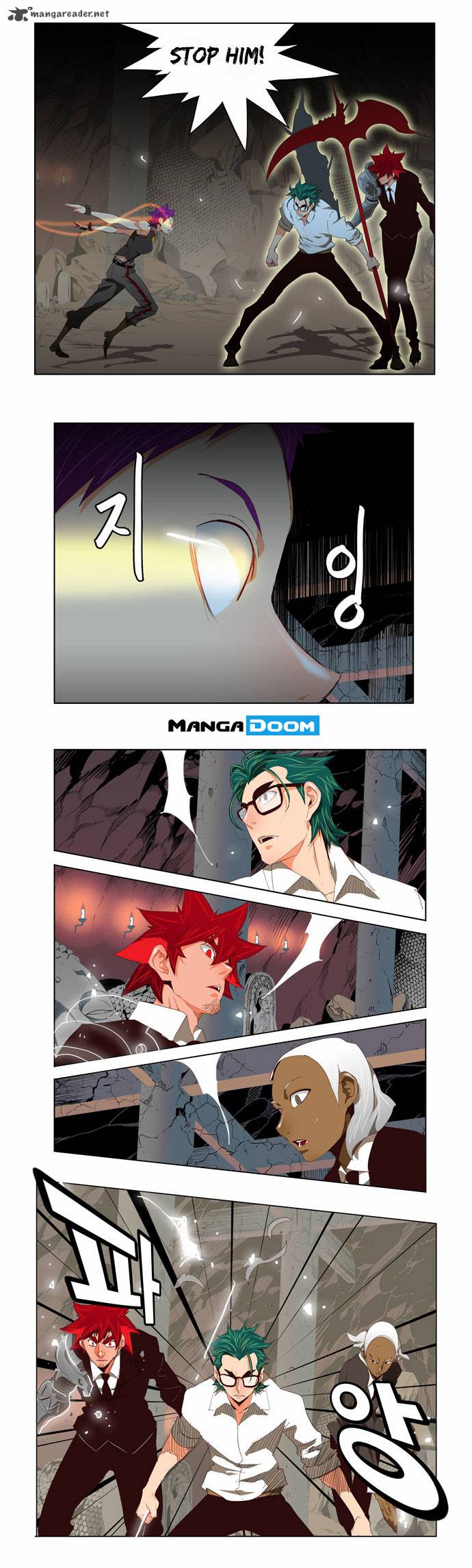 The God of High School - Chapter 125 Page 7