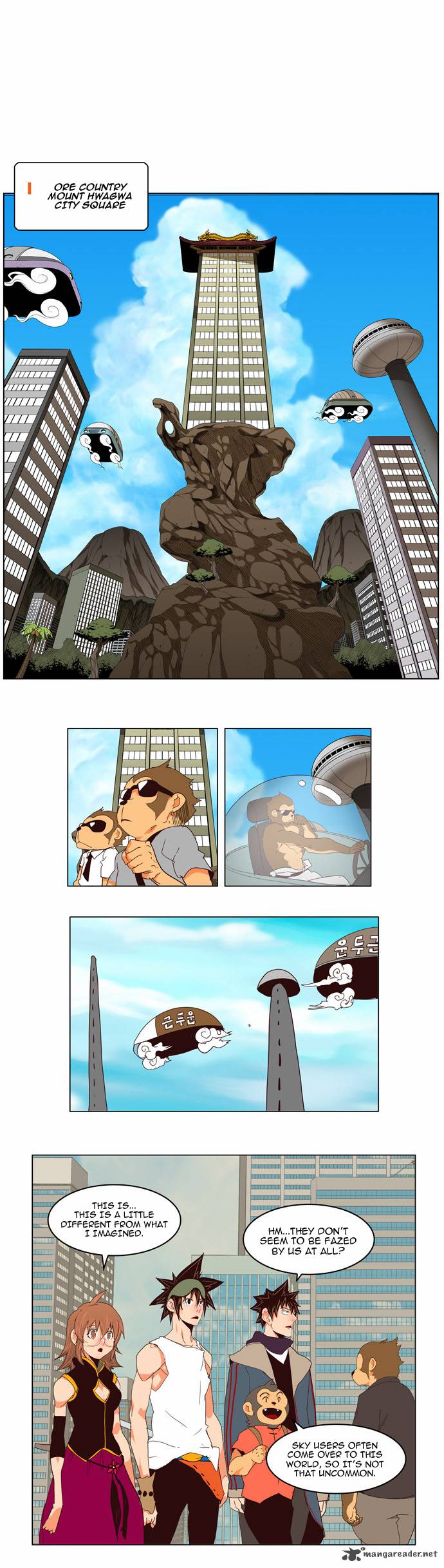 The God of High School - Chapter 126 Page 16