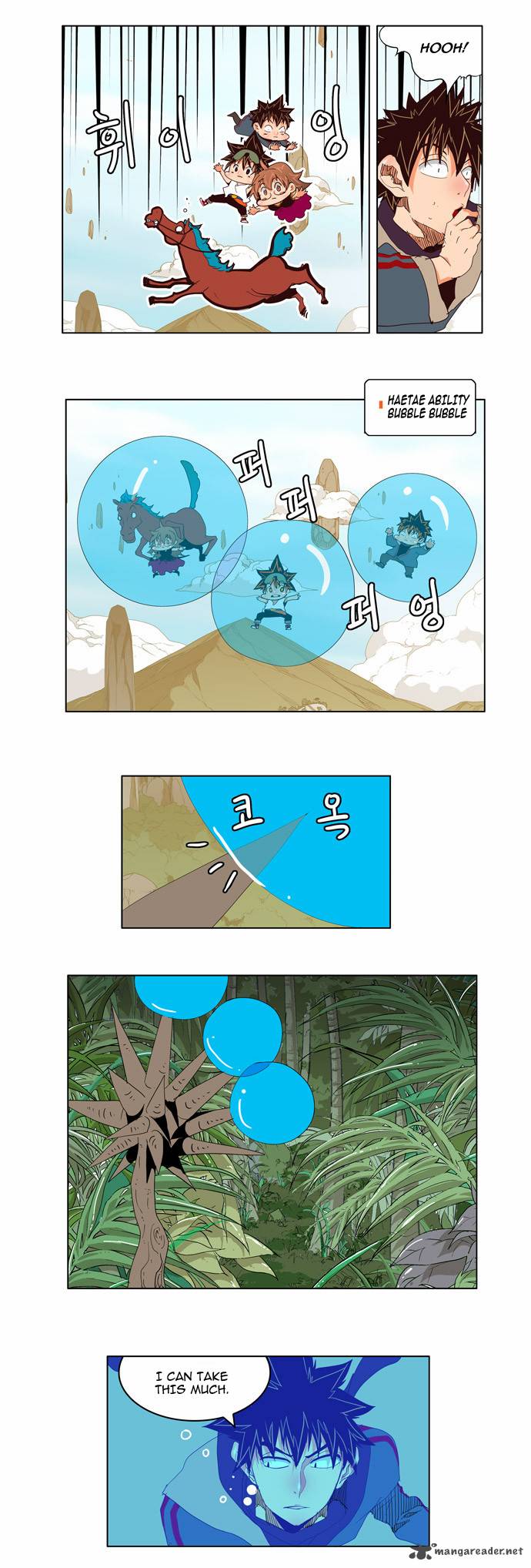 The God of High School - Chapter 126 Page 5