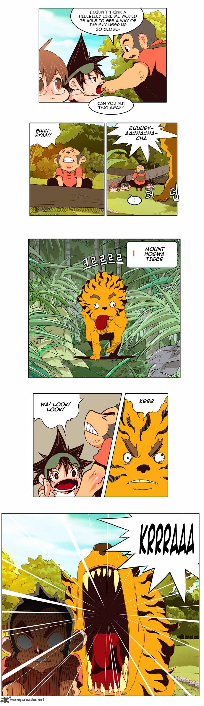 The God of High School - Chapter 126 Page 7