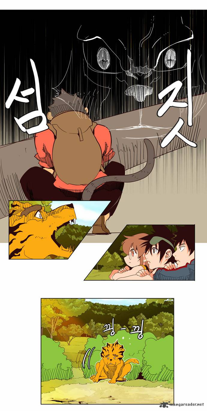 The God of High School - Chapter 126 Page 8