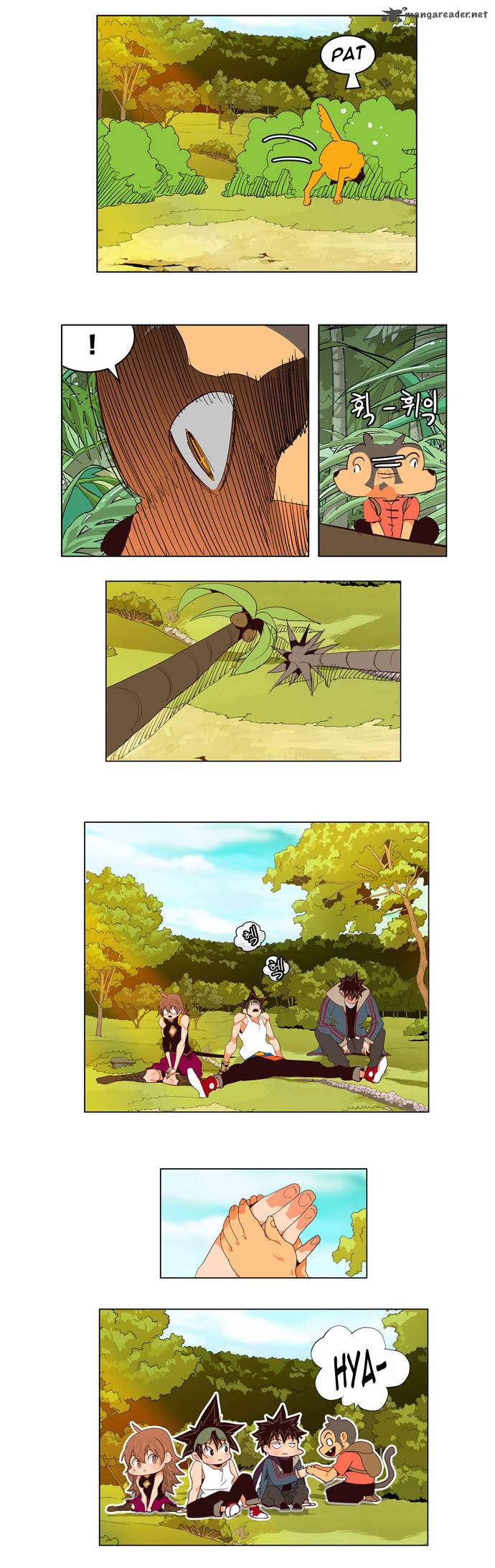 The God of High School - Chapter 126 Page 9