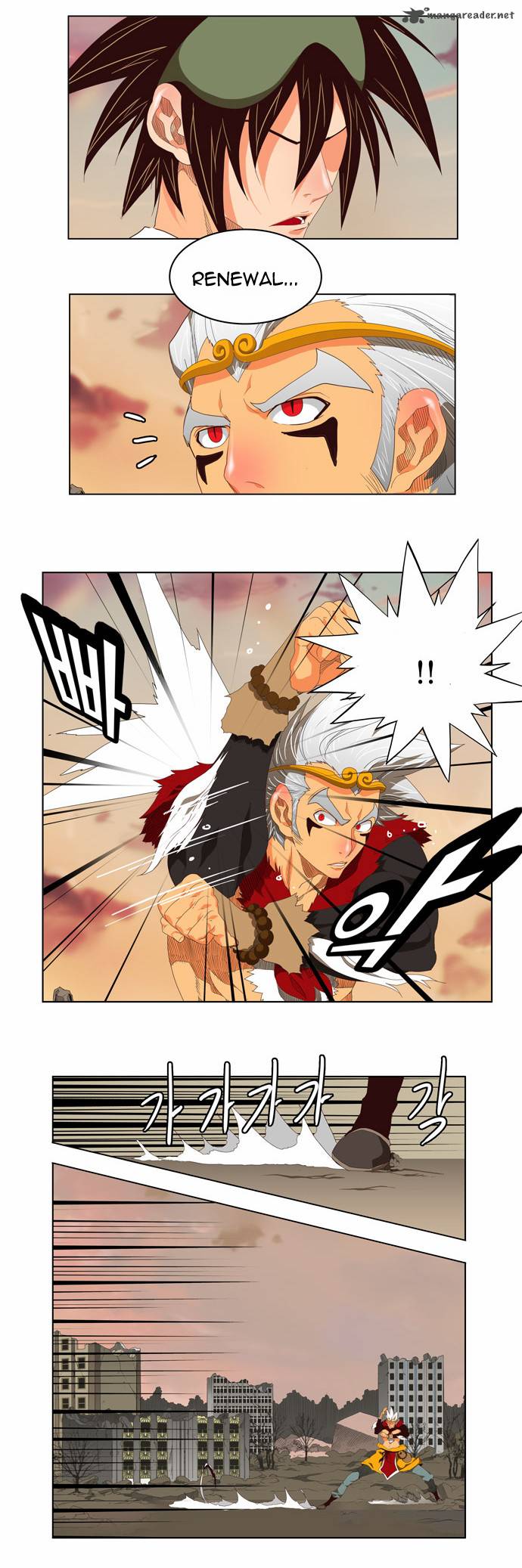 The God of High School - Chapter 127 Page 10