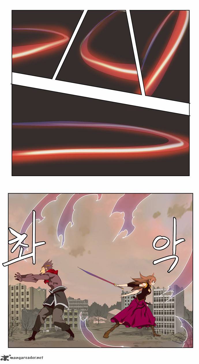 The God of High School - Chapter 127 Page 16