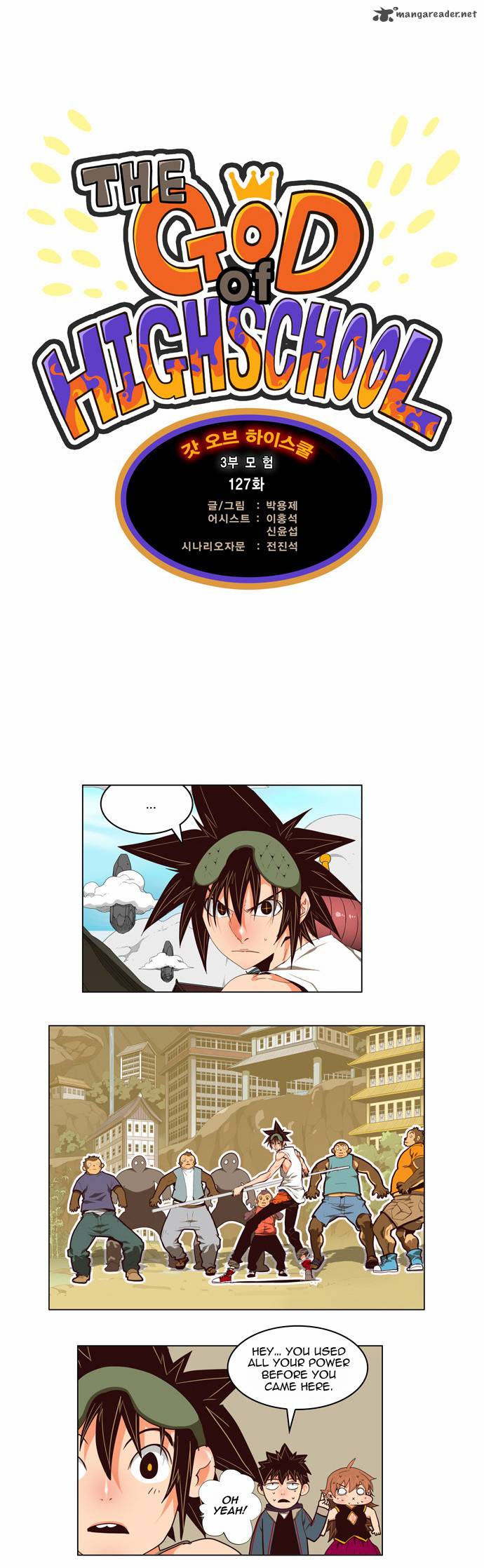 The God of High School - Chapter 127 Page 2