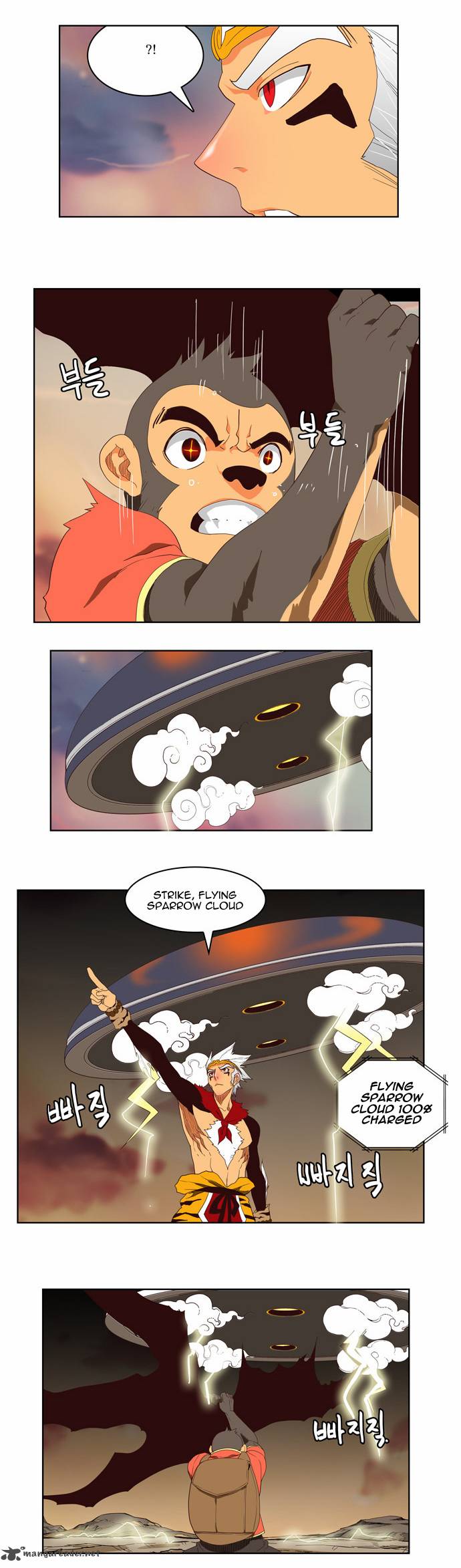 The God of High School - Chapter 127 Page 30