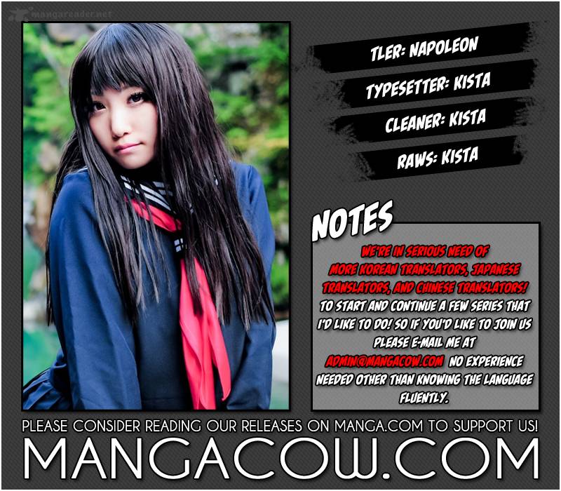 The God of High School - Chapter 127 Page 33