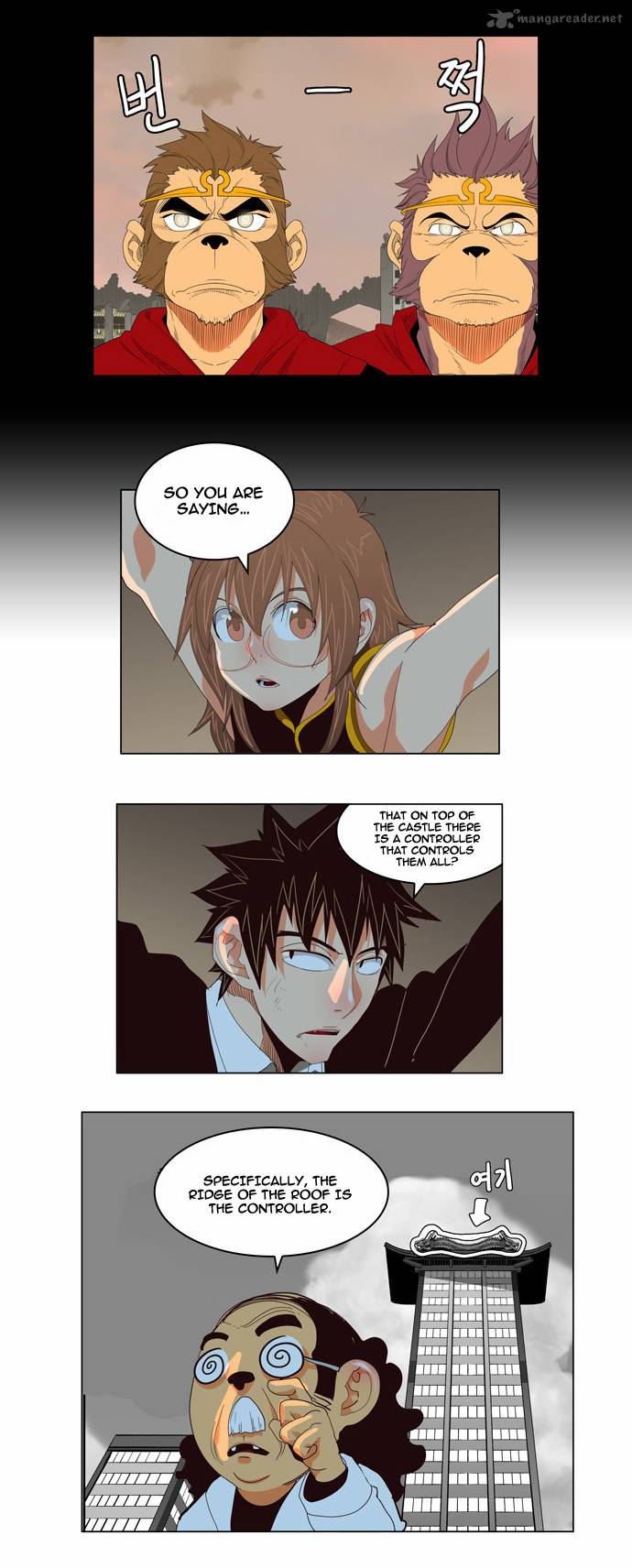 The God of High School - Chapter 128 Page 13