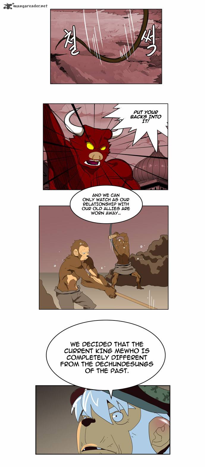 The God of High School - Chapter 128 Page 18