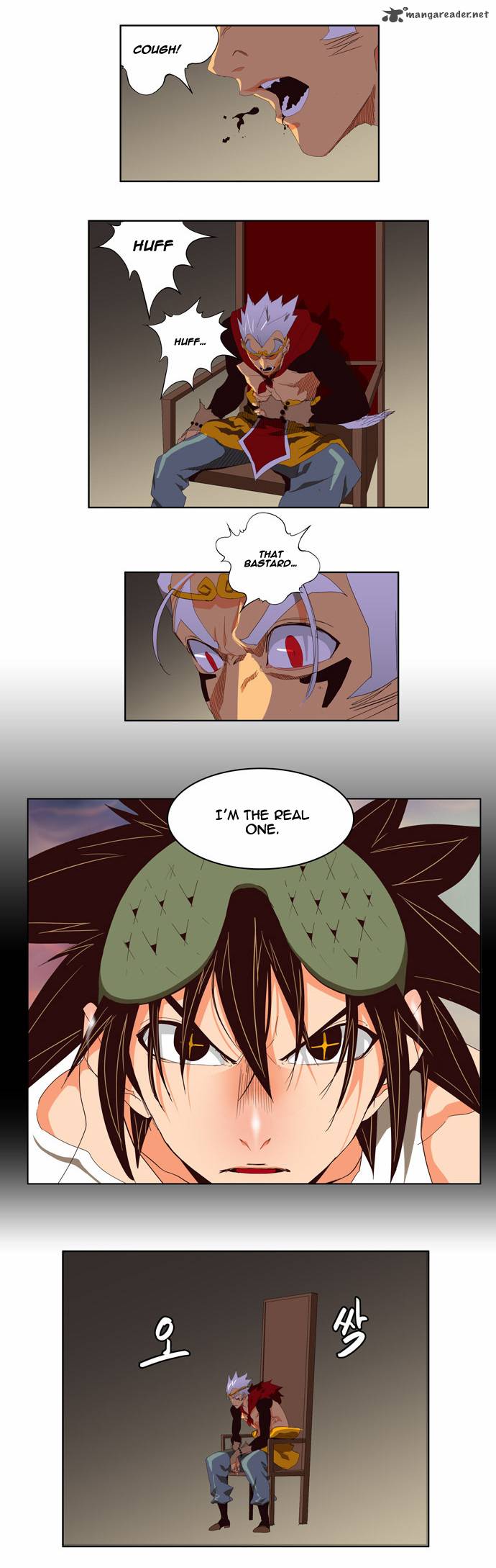 The God of High School - Chapter 128 Page 19