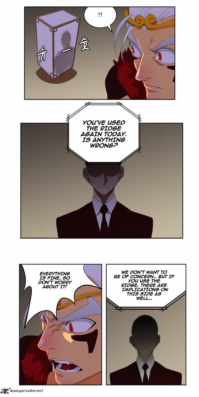 The God of High School - Chapter 128 Page 20