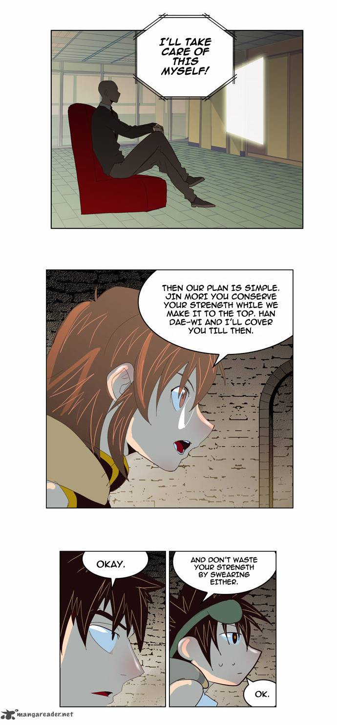 The God of High School - Chapter 128 Page 25