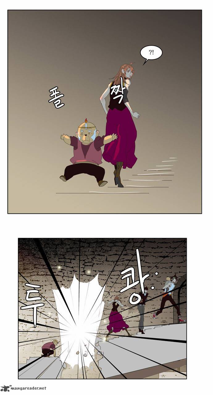 The God of High School - Chapter 128 Page 27