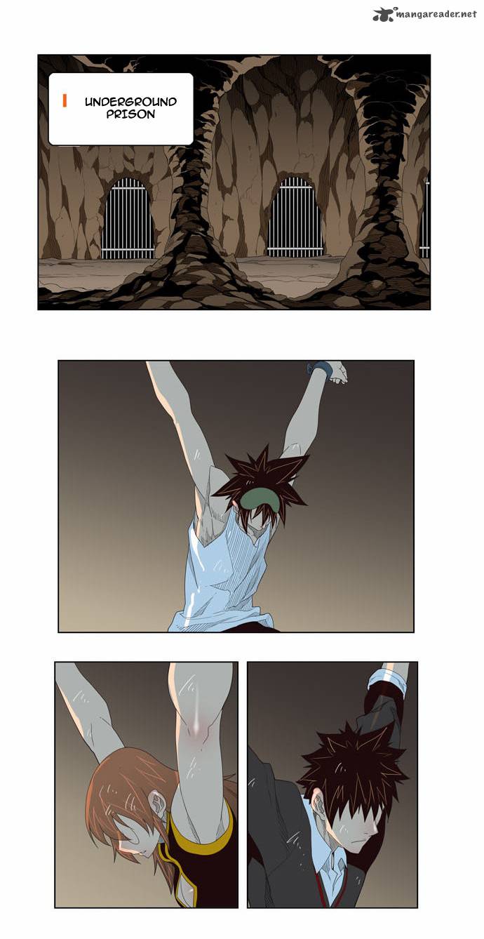 The God of High School - Chapter 128 Page 4