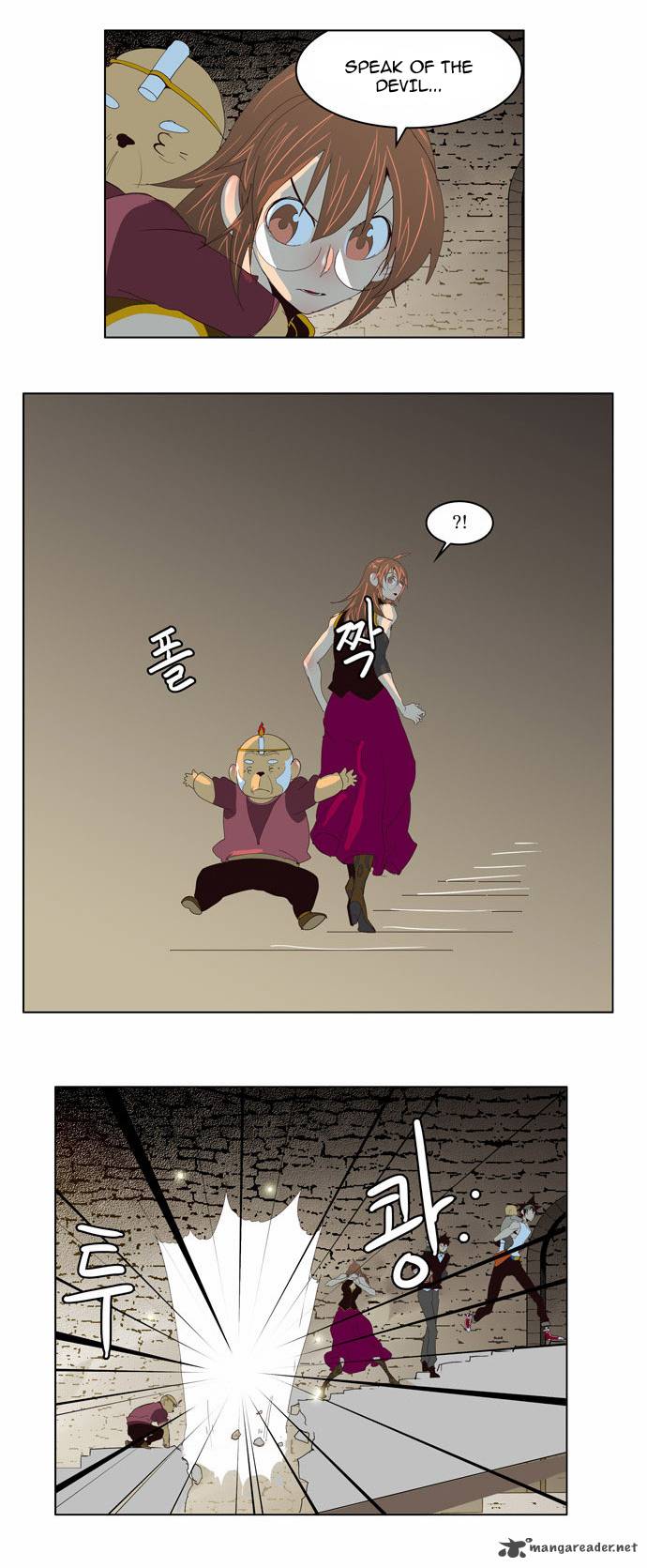 The God of High School - Chapter 129 Page 12