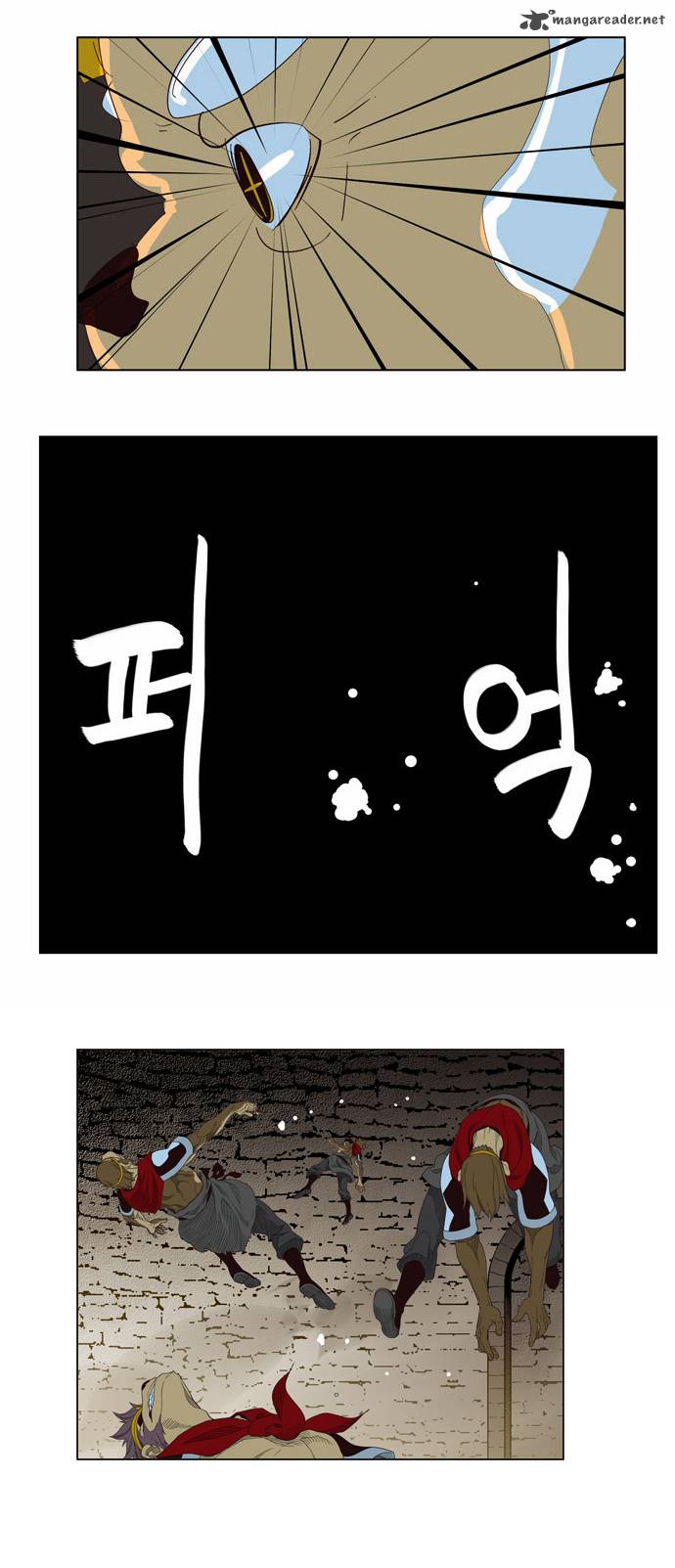 The God of High School - Chapter 129 Page 15