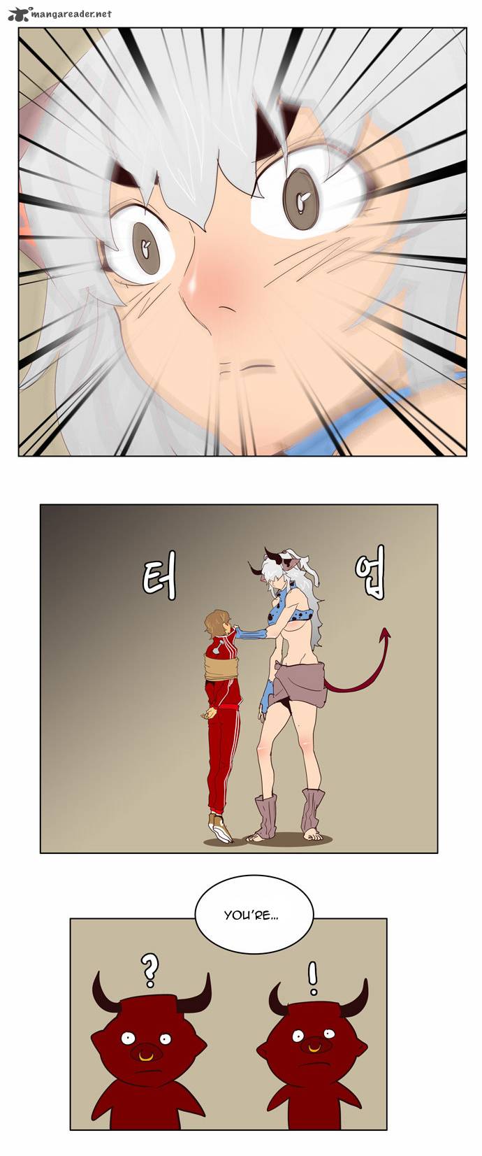 The God of High School - Chapter 129 Page 23