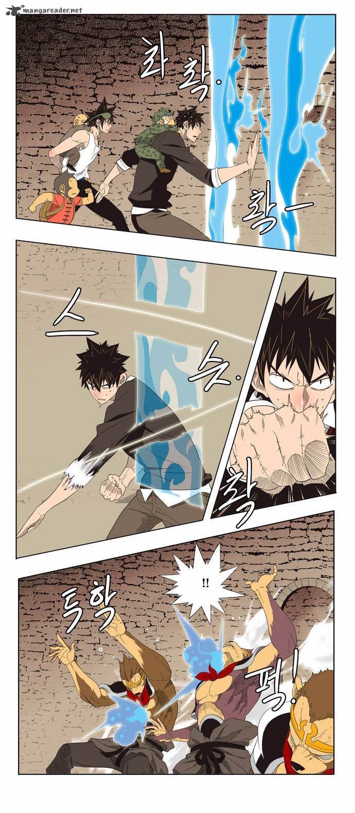 The God of High School - Chapter 129 Page 40