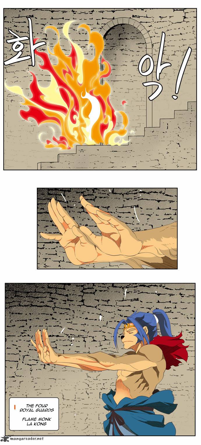 The God of High School - Chapter 129 Page 45