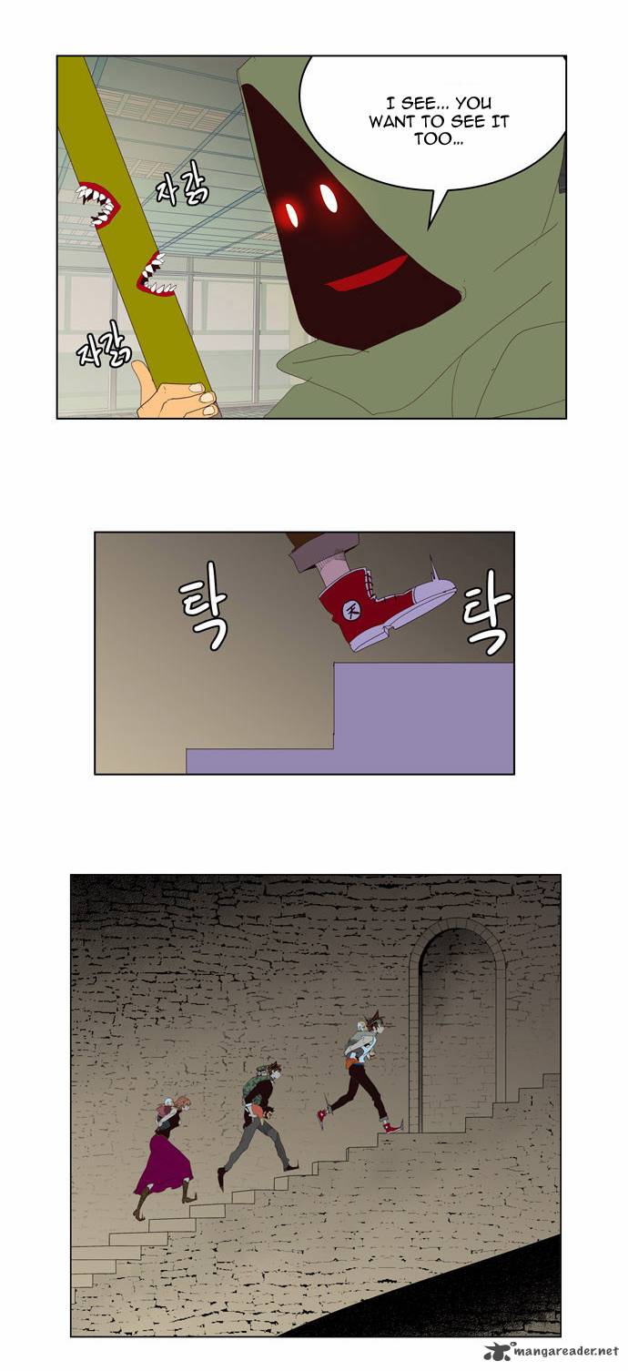 The God of High School - Chapter 129 Page 8