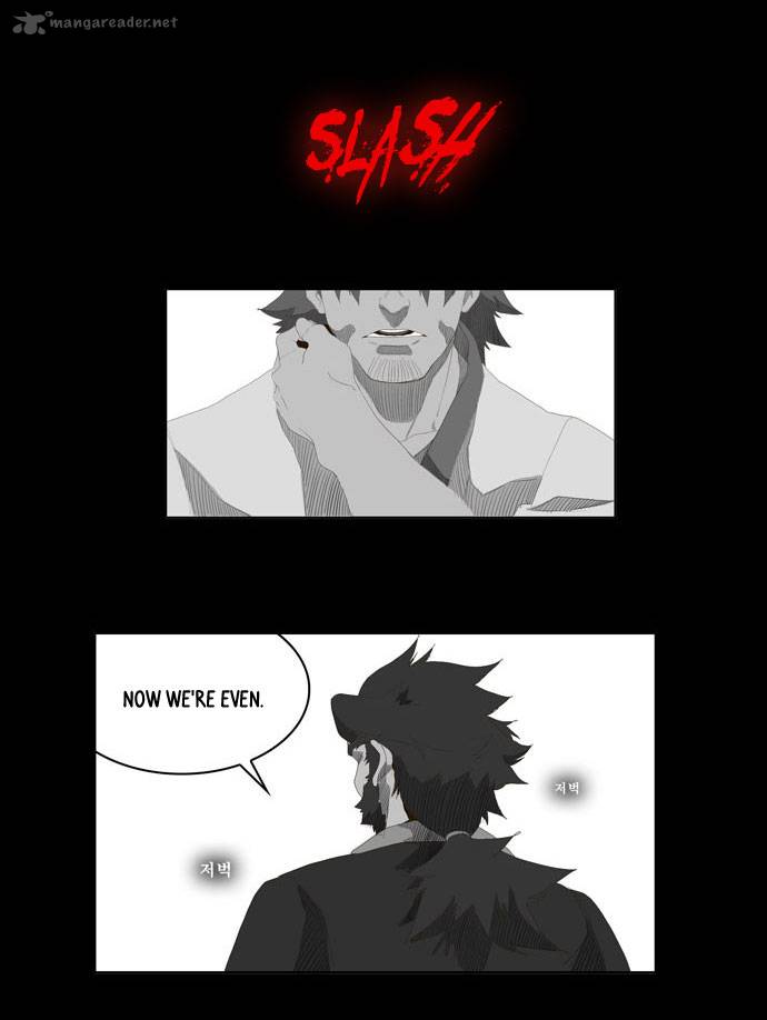 The God of High School - Chapter 13 Page 15