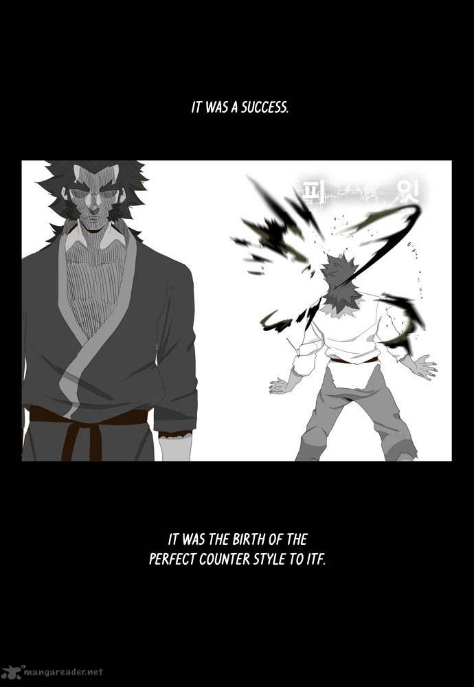 The God of High School - Chapter 13 Page 16