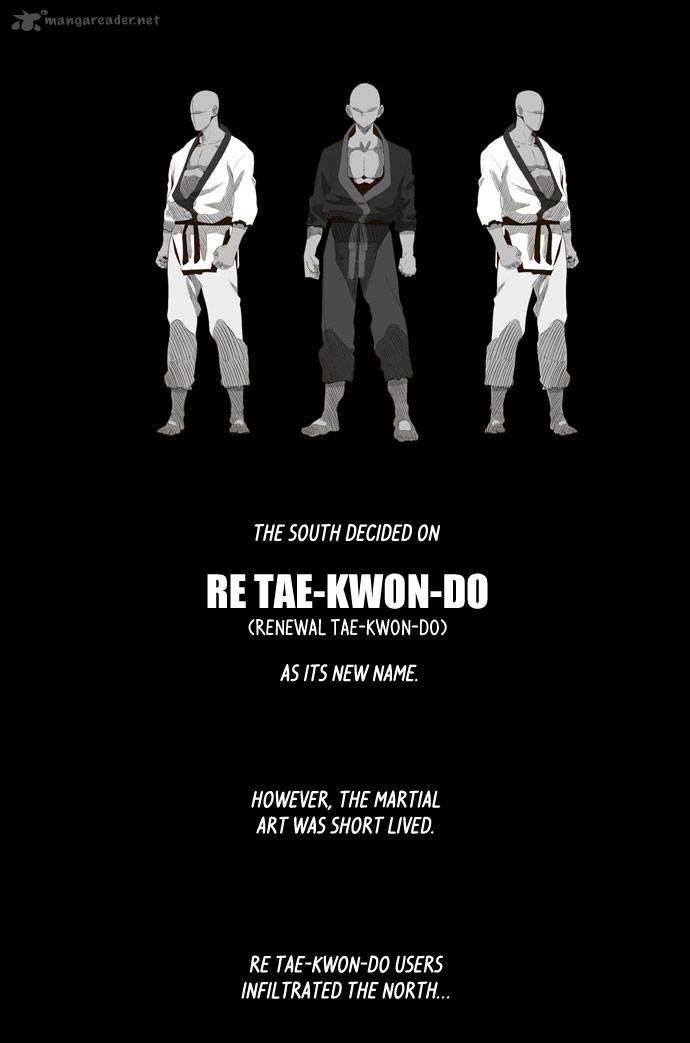 The God of High School - Chapter 13 Page 17