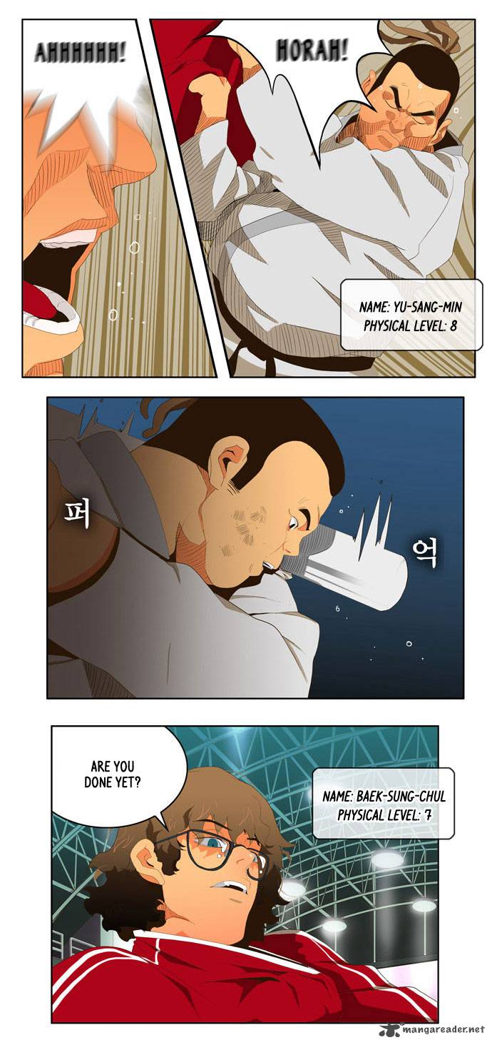 The God of High School - Chapter 13 Page 31