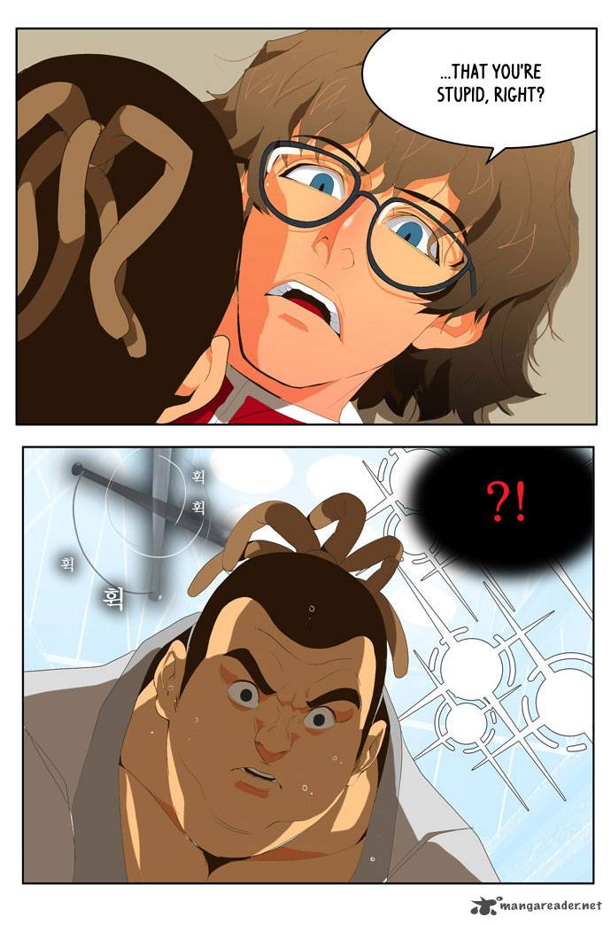 The God of High School - Chapter 13 Page 36