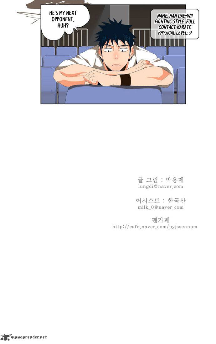 The God of High School - Chapter 13 Page 39