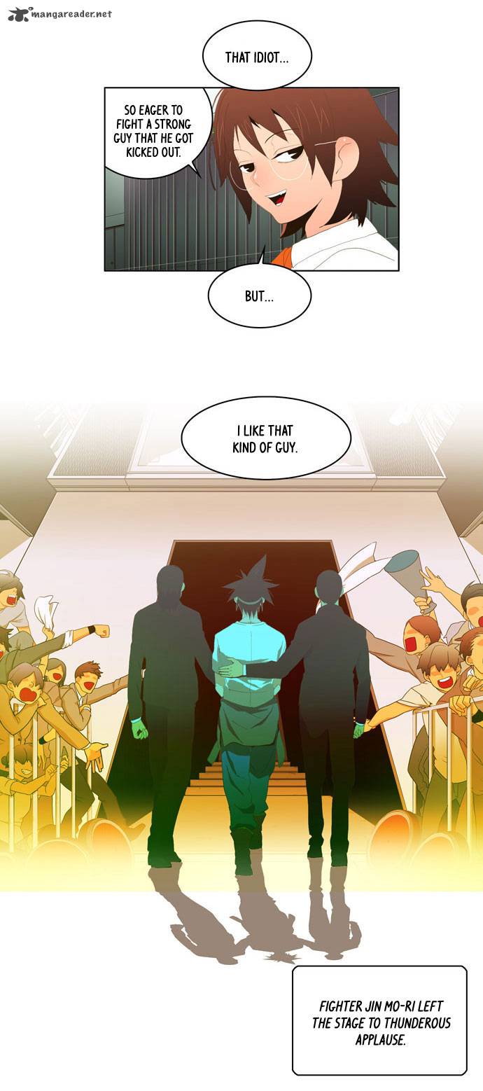 The God of High School - Chapter 13 Page 7