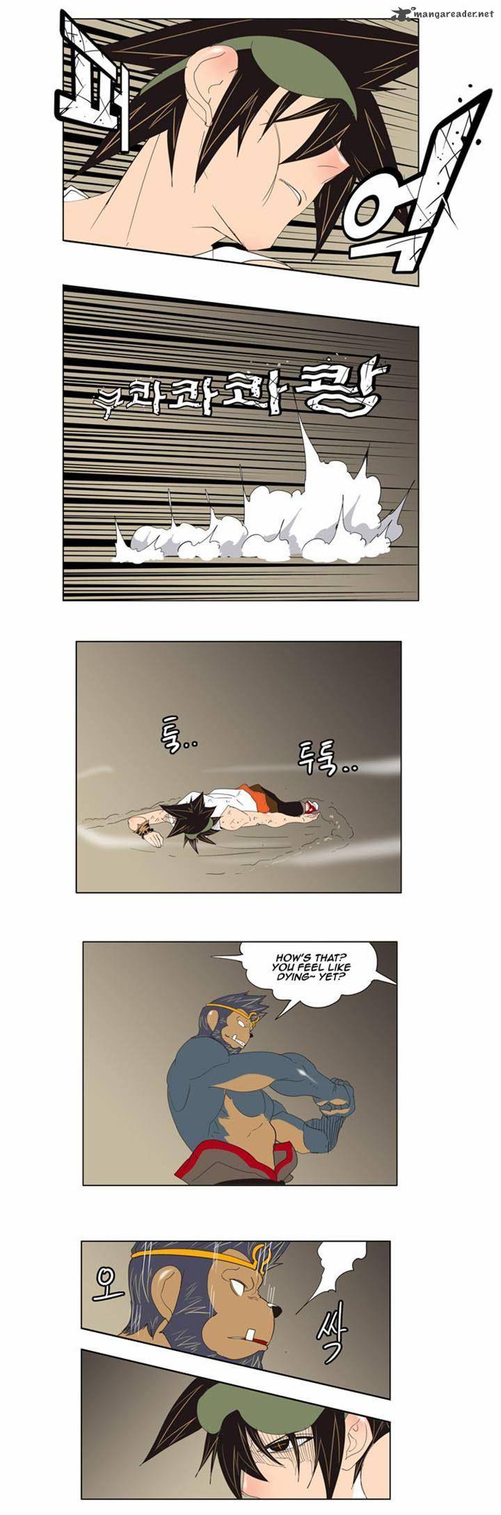 The God of High School - Chapter 130 Page 14