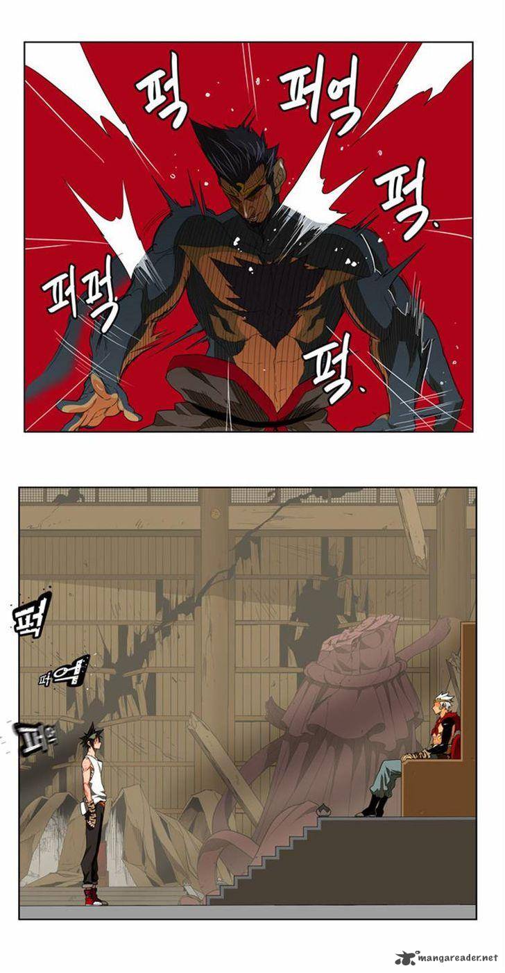 The God of High School - Chapter 131 Page 16