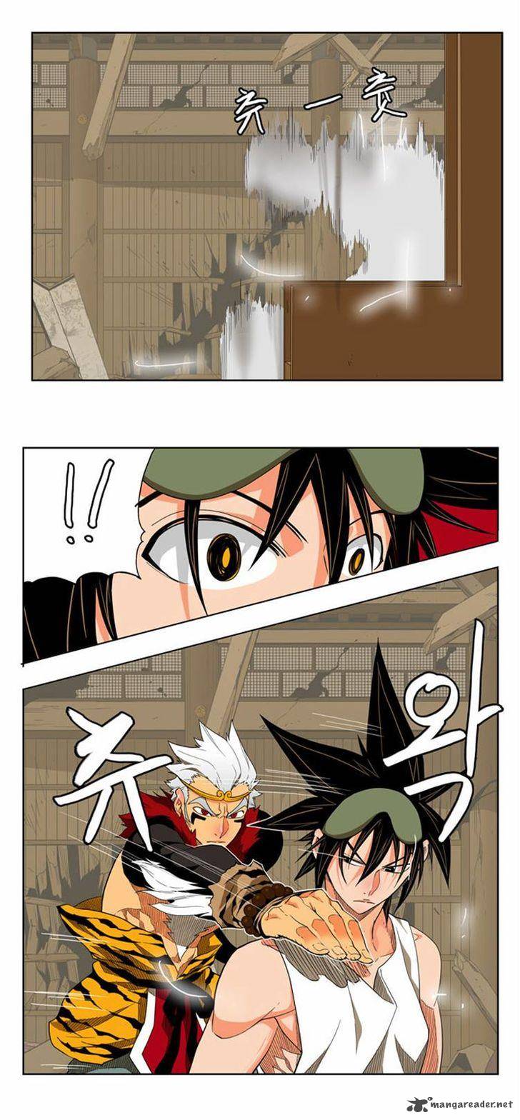 The God of High School - Chapter 131 Page 18