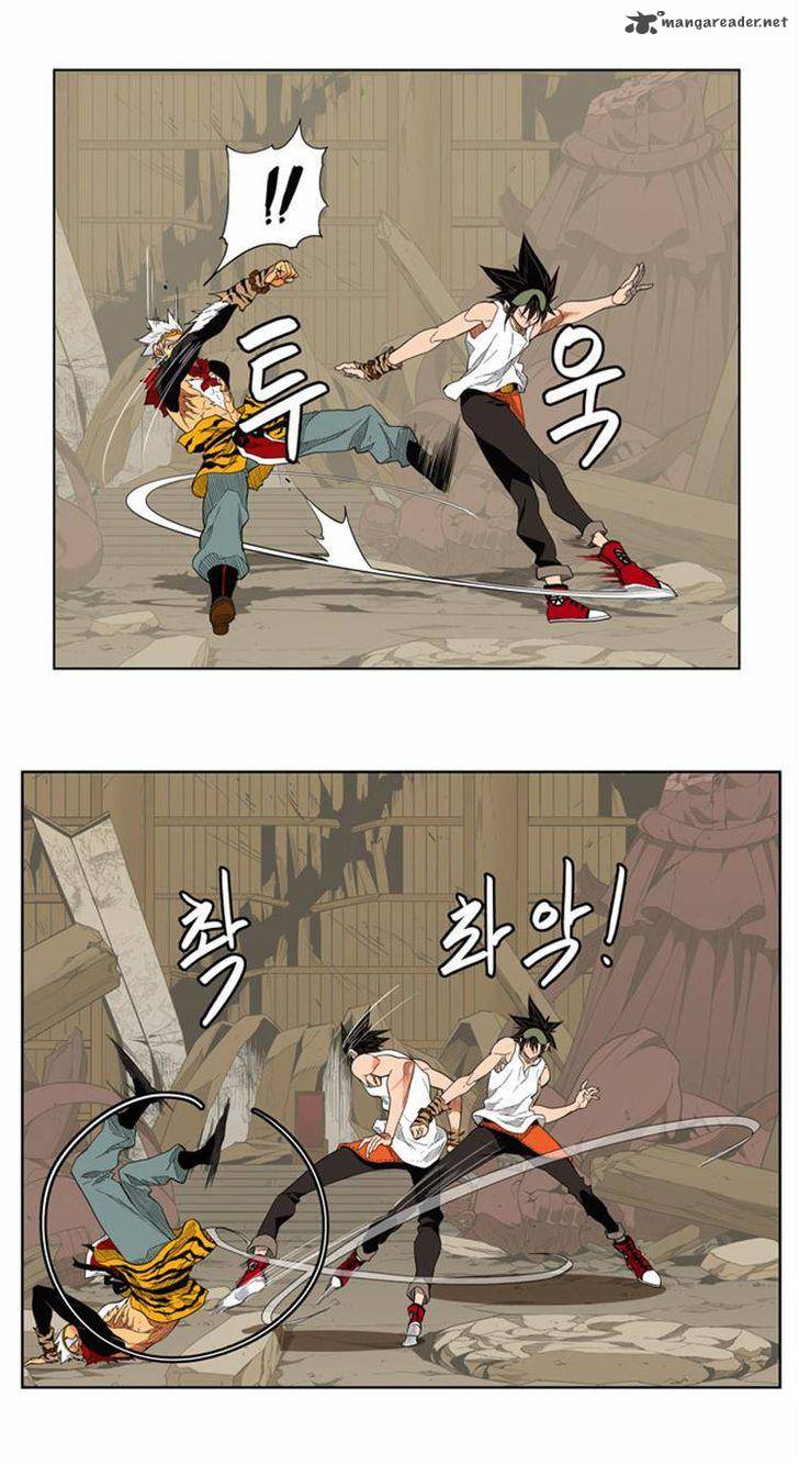 The God of High School - Chapter 131 Page 20