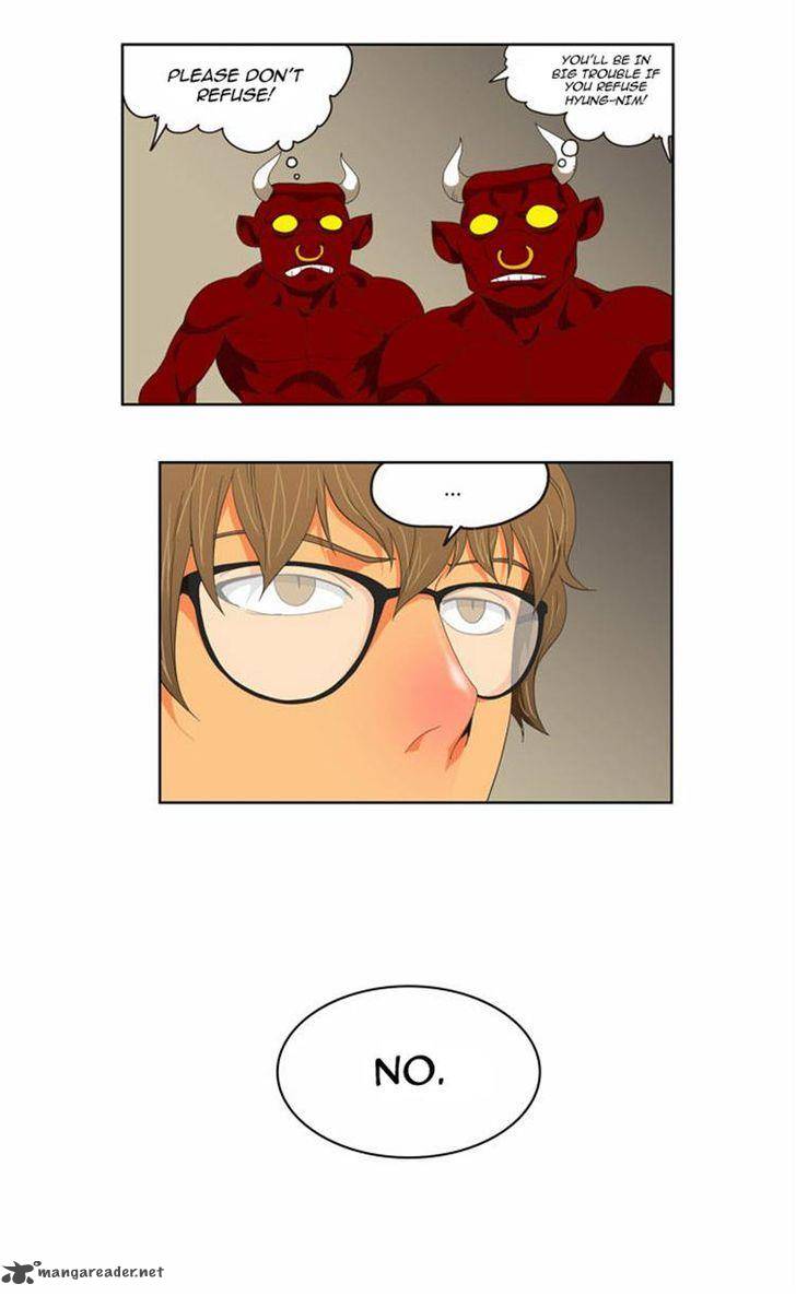 The God of High School - Chapter 131 Page 5