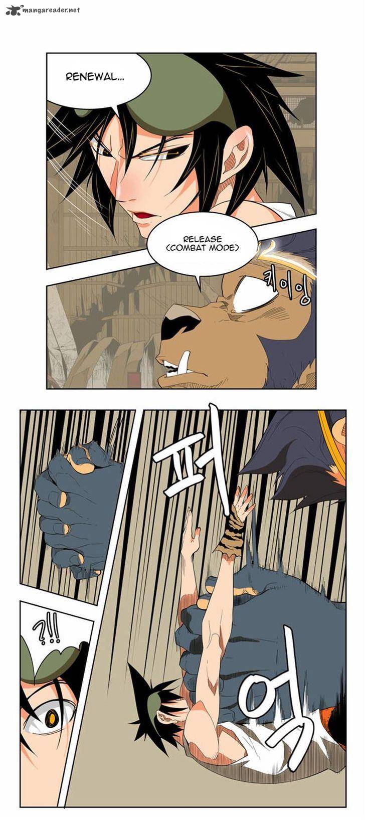 The God of High School - Chapter 131 Page 7