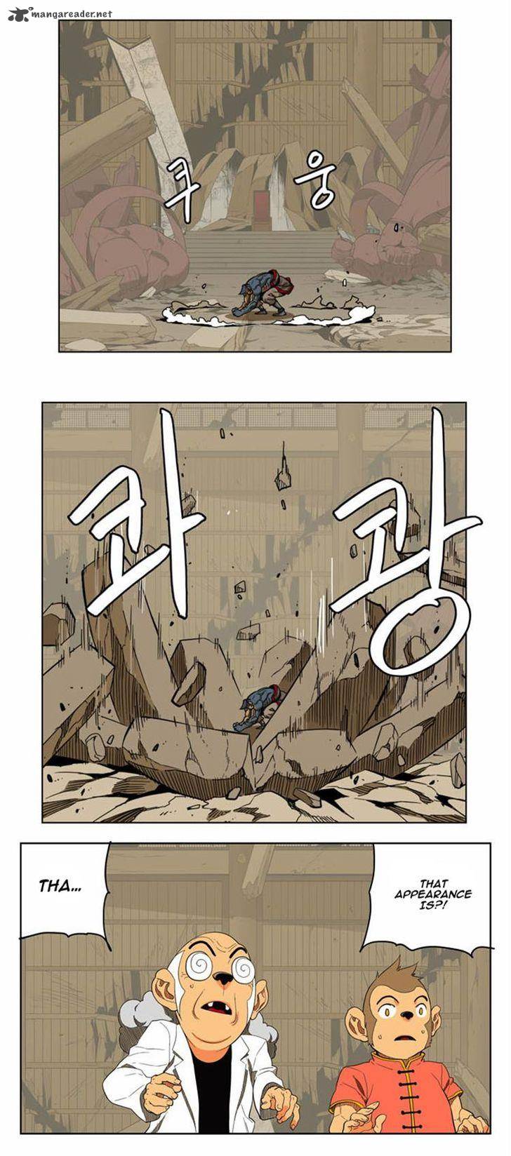 The God of High School - Chapter 131 Page 8