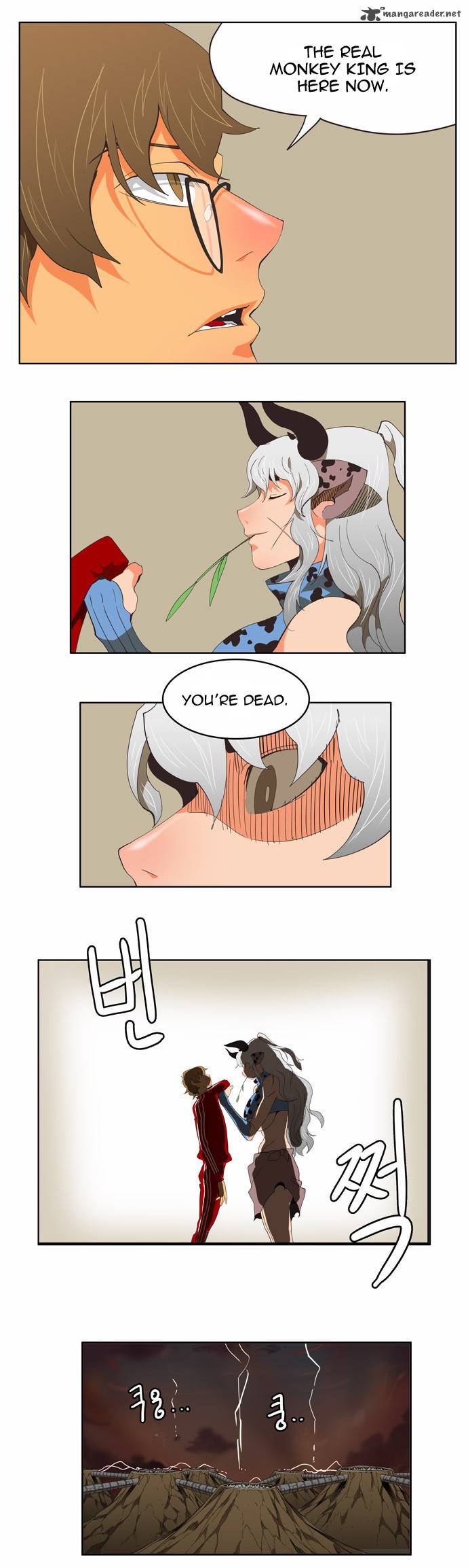 The God of High School - Chapter 132 Page 14