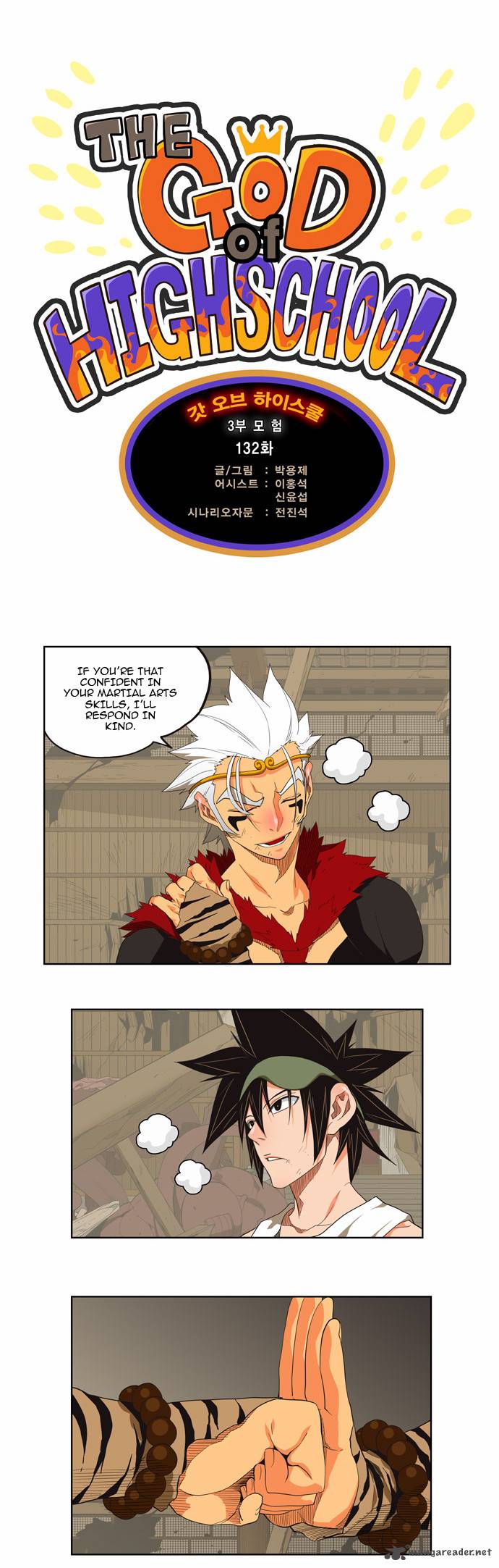 The God of High School - Chapter 132 Page 2