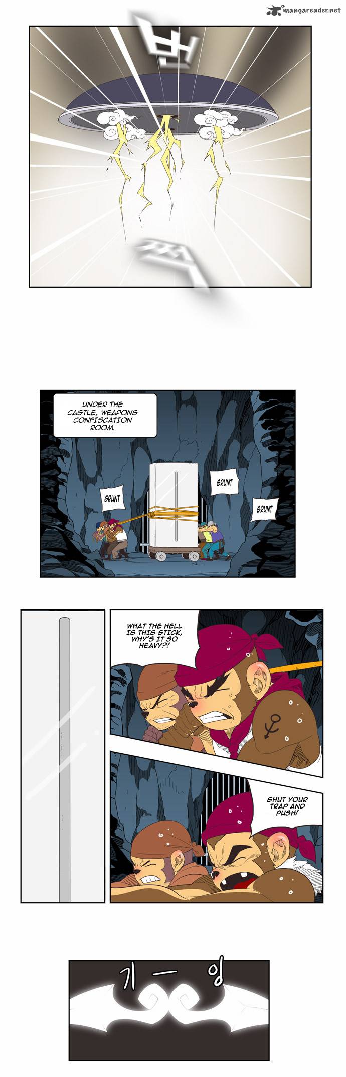 The God of High School - Chapter 132 Page 20