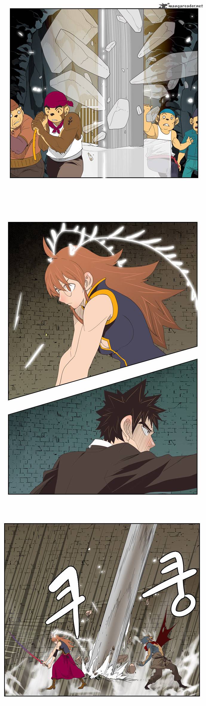 The God of High School - Chapter 132 Page 21