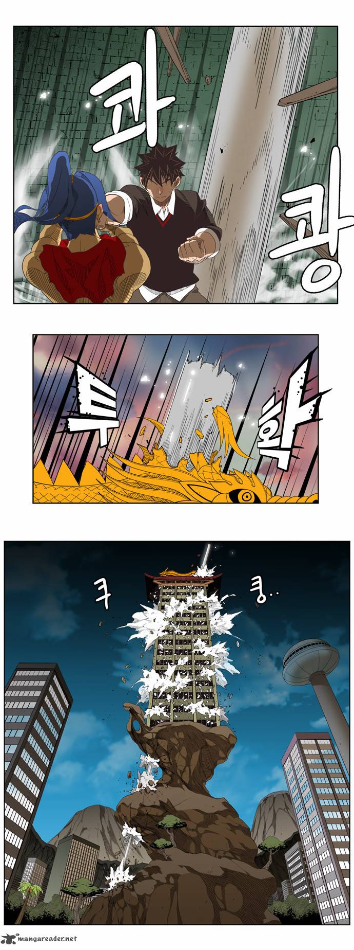 The God of High School - Chapter 132 Page 22