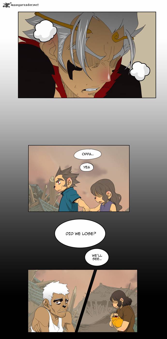 The God of High School - Chapter 133 Page 10